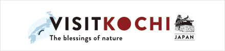 Visit Kochi Japan