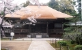 ガイド冊子南国国分寺.jpg