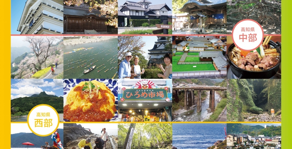 表紙 カット.jpg