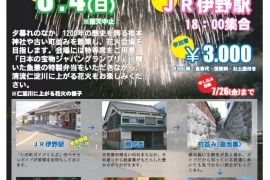 駅から花火.jpg
