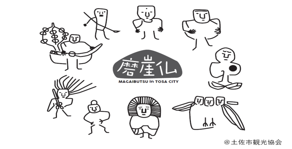 コメント 2020-04-21 .png