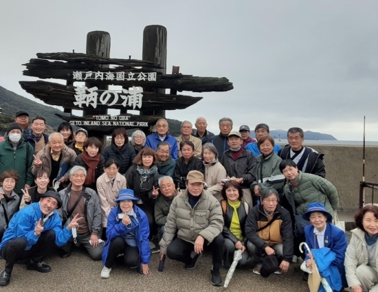 【2024研修旅行】鞆の浦.jpeg