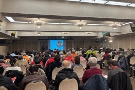 全体研修交流会.jpeg