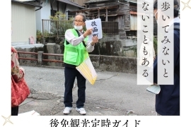 歩いてみないと (1).jpg